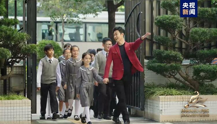 热气腾腾！中央广播电视总台《扬帆远航大湾区——2024新年音乐会》今晚播出