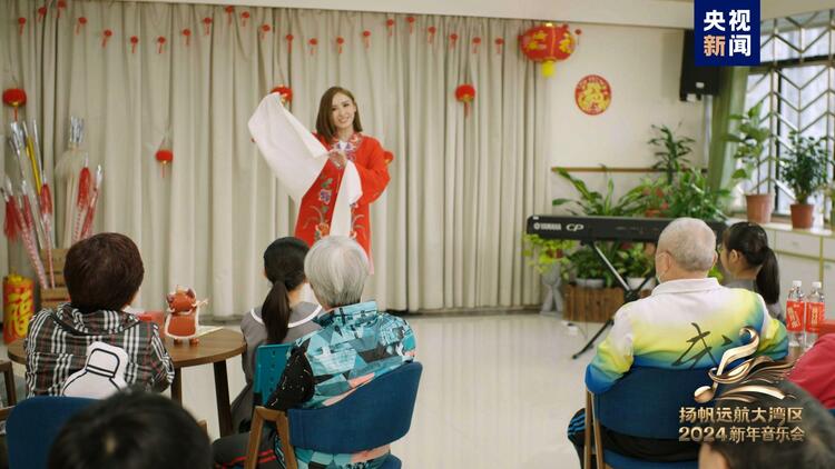 热气腾腾！中央广播电视总台《扬帆远航大湾区——2024新年音乐会》今晚播出