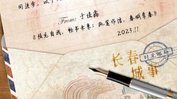 图片默认标题
