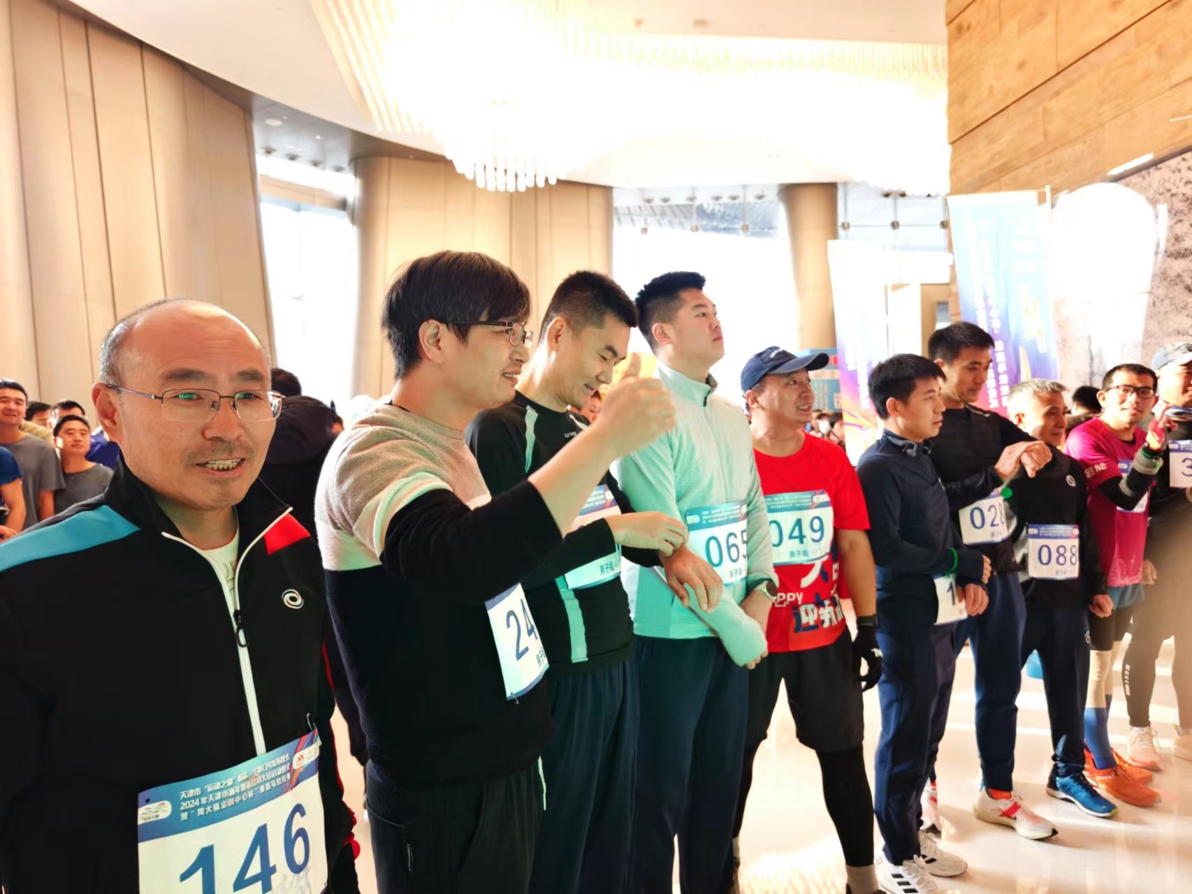垂直馬拉松賽迎新年 天津發佈“運動之都”標誌與主題口號_fororder_3