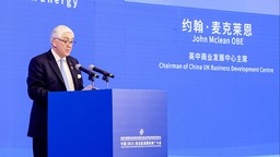 链博会外宾谈 | 英国专家：中国是世界经济发展的重要引擎_fororder_rBABCWVm0CuAAd-tAAAAAAAAAAA849.1023x575.800x450