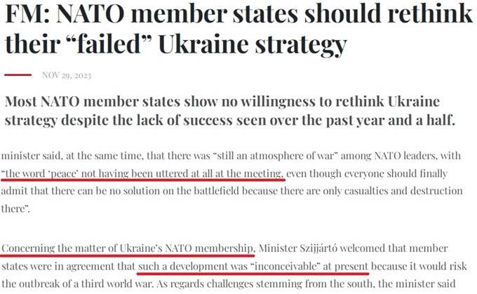 乌克兰危机：决定结局的时刻要到了？