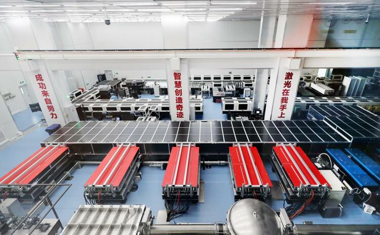 新闻多一点丨上海张江：加快迈向国际一流科学城