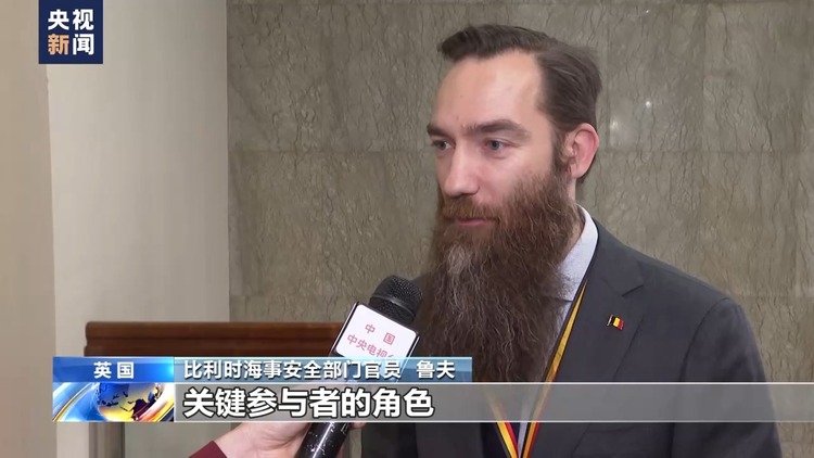 中国再次高票当选国际海事组织A类理事国