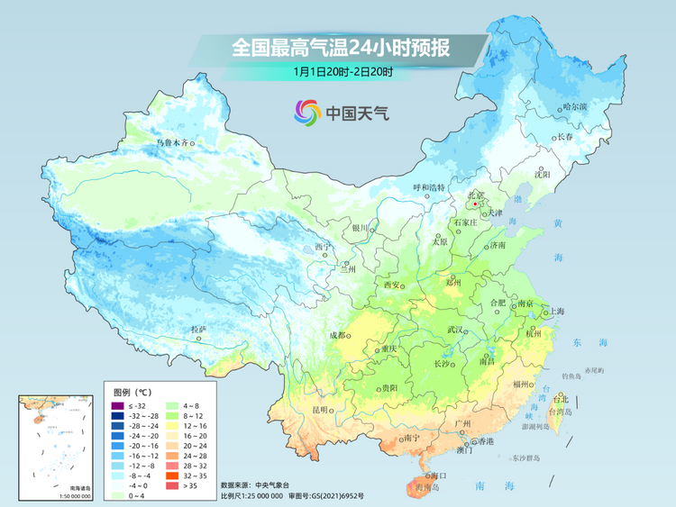 坐稳了！ 气温“过山车”又要发车了 小寒节气或再迎寒冷天气