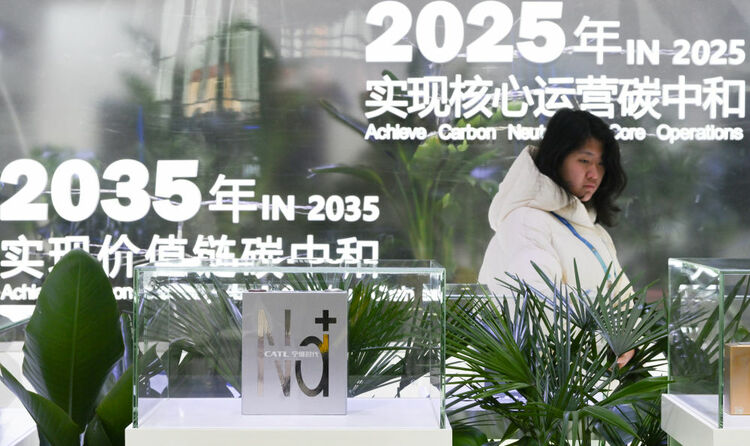 共話中國經濟新機遇｜中國在全球供應鏈中的地位不可替代