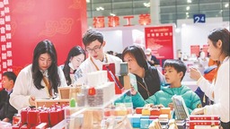 “福品賣全球，全球買閩貨”的圖景如何實現？