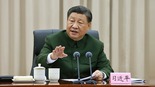 习近平视察武警海警总队东海海区指挥部_fororder_1701430418470_259