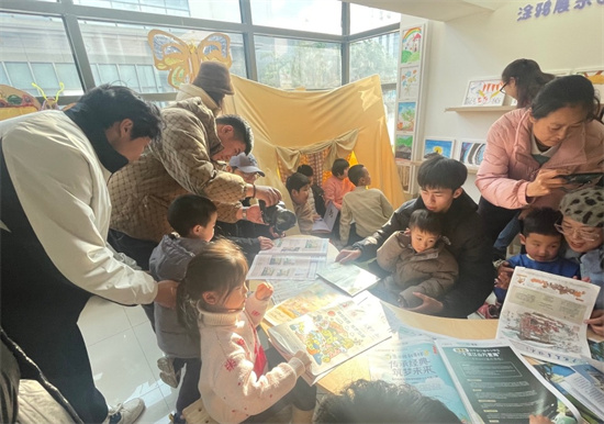 新年第一天 让阳光美育照亮孩子童年_fororder_微信图片_20240102101659