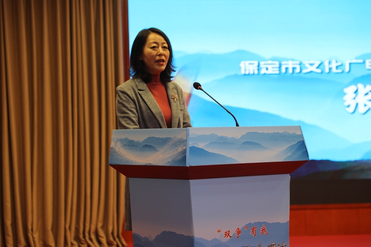 图片默认标题_fororder_保定市文化广电和旅游局副局长张媛同志讲话 摄影 杨广发.JPG
