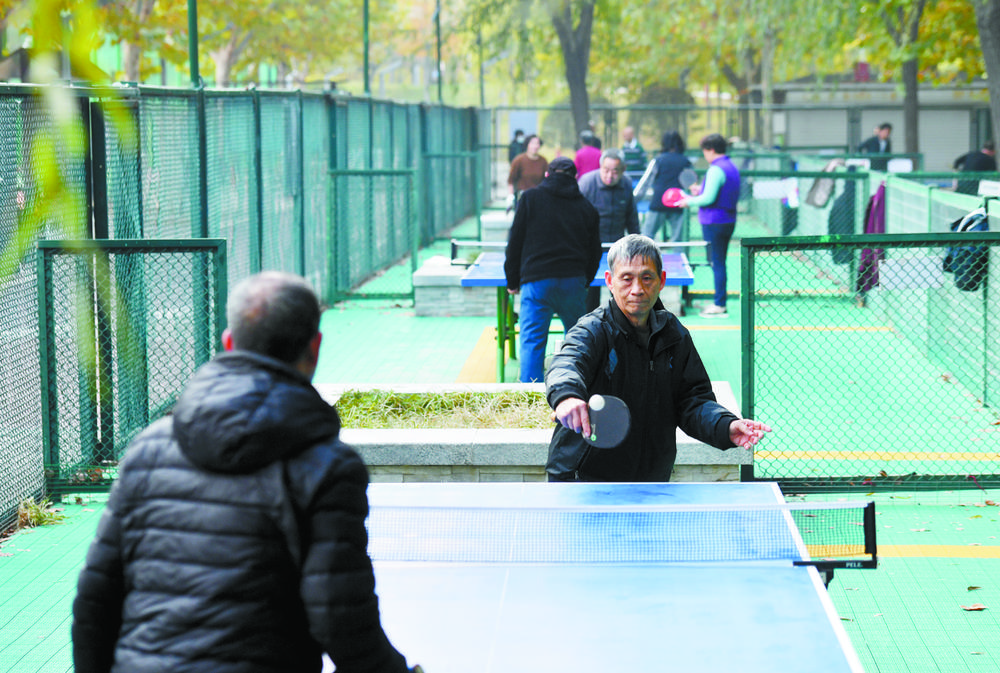 河北石家庄：家门口的健身场_fororder_10