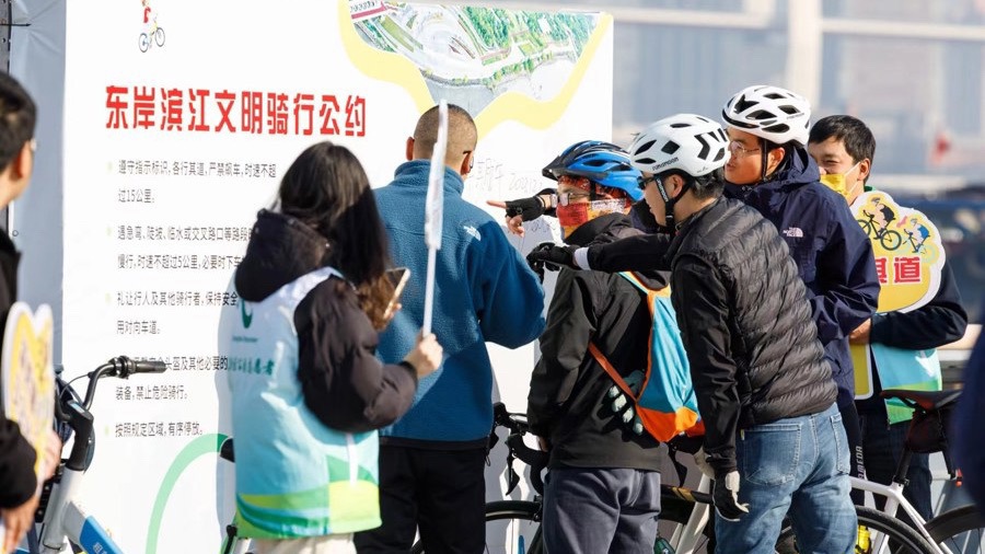 上海黃浦江東岸濱江成熱門騎行地 官方制定“騎行公約”呼籲市民共同遵守