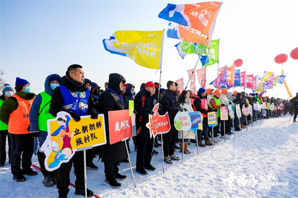 “幸福島·稻夢杯”瀋陽市首屆雪地足球村超聯賽開賽_fororder_村超7