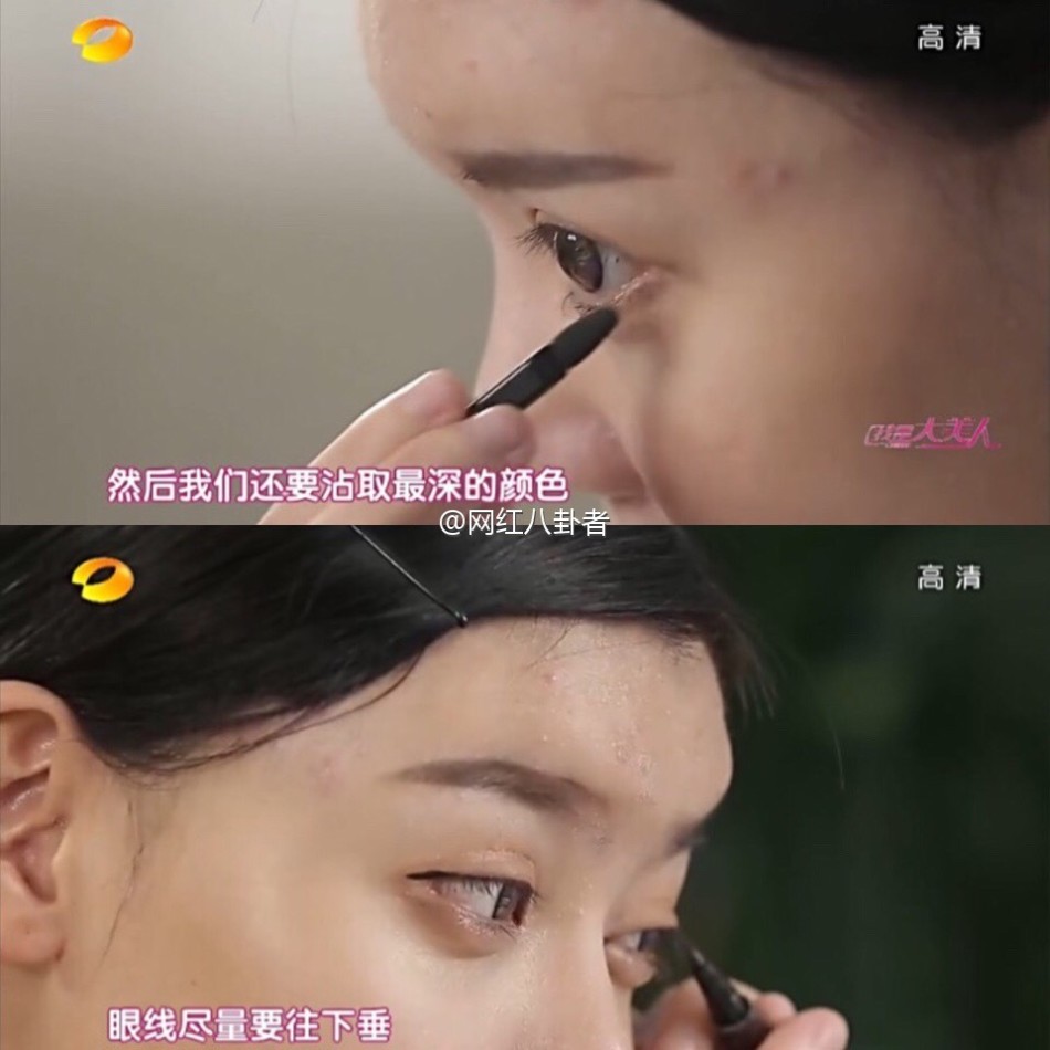 磨皮精现真面目！网红韩安冉素颜满脸痘痘