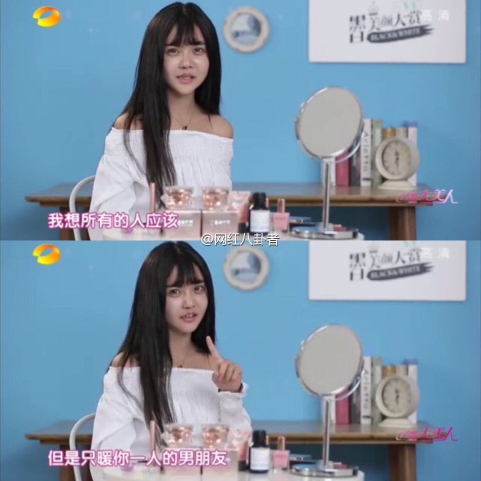 磨皮精现真面目！网红韩安冉素颜满脸痘痘