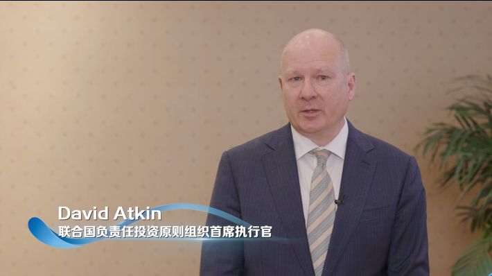 以负责的榜样，引领可持续的未来！首届“中国ESG榜样”年度盛典成功举办