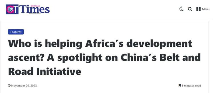 “誰在幫助非洲發展進步？” 非媒：是中國，是“一帶一路”！_fororder_圖片1