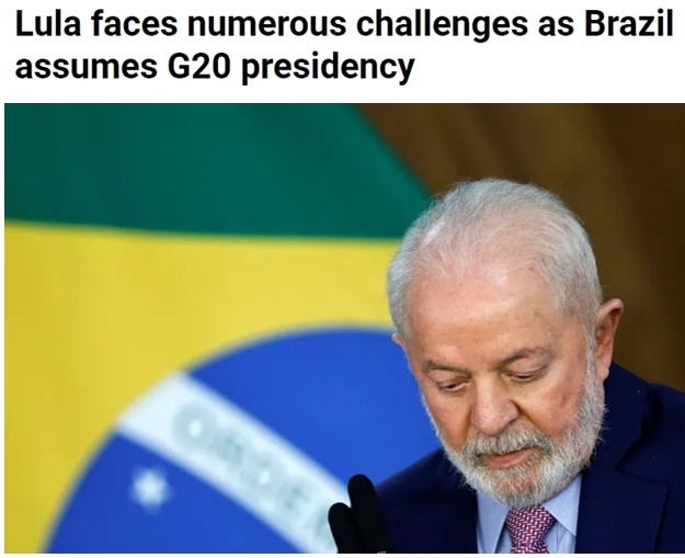 巴西正式接任二十国集团轮值主席国 新的工作重点有这些！