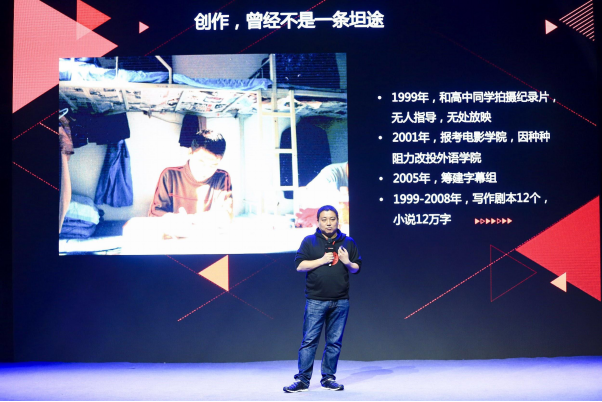 用创作穿透时代，西瓜视频创作者派对走进校园