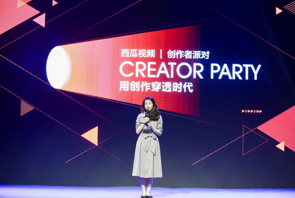 用创作穿透时代，西瓜视频创作者派对走进校园