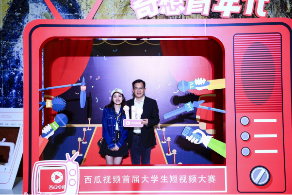 用创作穿透时代，西瓜视频创作者派对走进校园