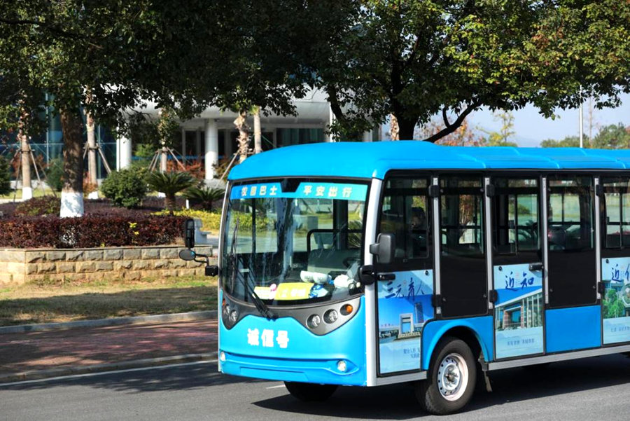 办实事  江西应用科技学院为师生出行护航_fororder_81