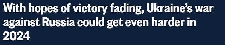 前景不妙，白宫悄悄转变对乌战略？