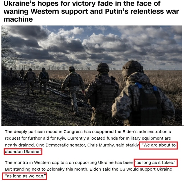 前景不妙，白宫悄悄转变对乌战略？