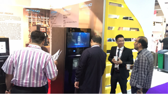 响应“一带一路”技诺智能商用咖啡机挺进中东 响应“一带一路”技诺智能商用咖啡机挺进中东