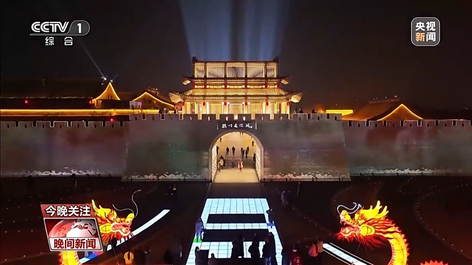 元旦假期点燃消费热情！各地“玩”出新花样→