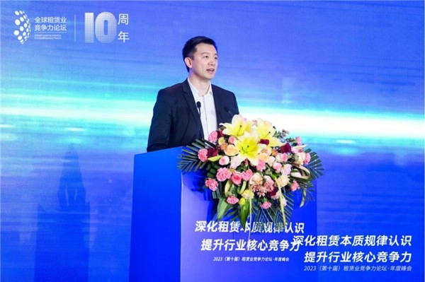 神州租车CEO杨楠：深耕租车行业 引领生态发展_fororder_1