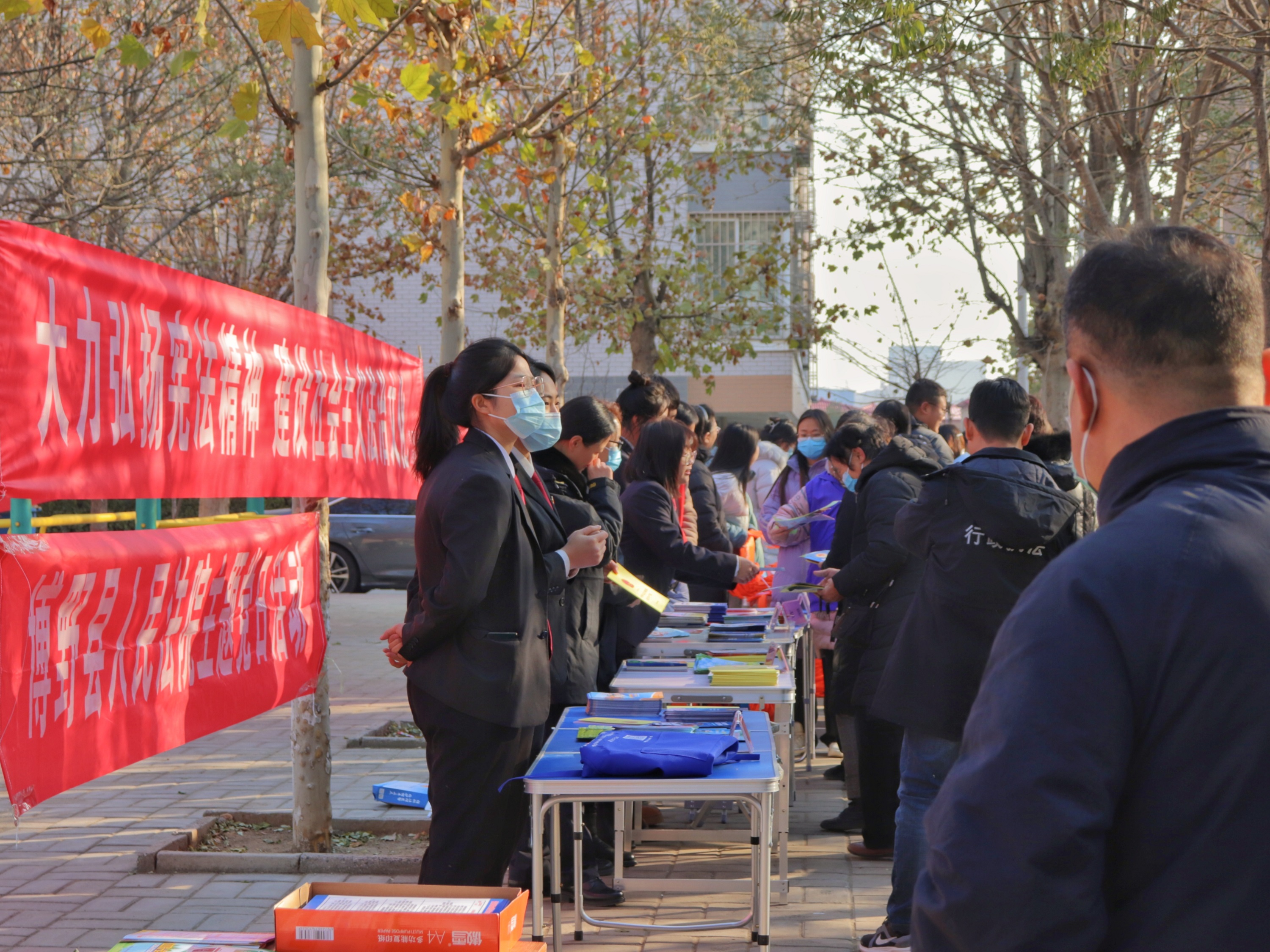 保定博野：开展2023年“国家宪法日”宣传活动_fororder_3