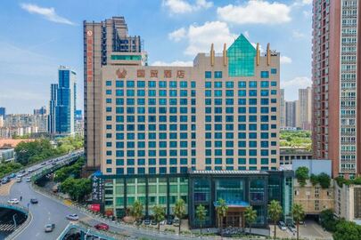 （青云谱名店）国贸酒店_fororder_（青云谱区）国贸酒店