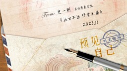图片默认标题