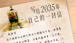 图片默认标题