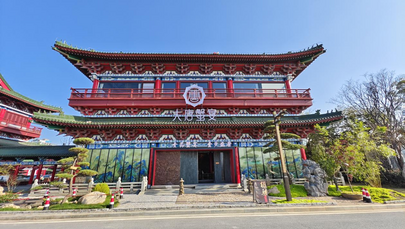 （东湖区名店）大唐蟹宴_fororder_（东湖区名店）大唐蟹宴