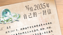 图片默认标题