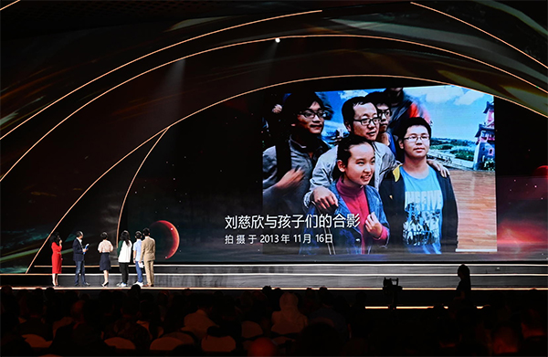 （转载）大运、科幻和“花花”……2023，成都“三城三都”的万千气象_fororder_未标题-5