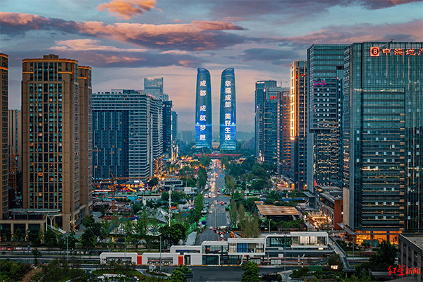 （转载）大运、科幻和“花花”……2023，成都“三城三都”的万千气象_fororder_未标题-28