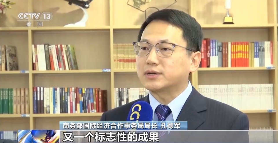 我国成功发射援埃及二号卫星 开创航天技术合作新模式