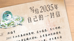 图片默认标题