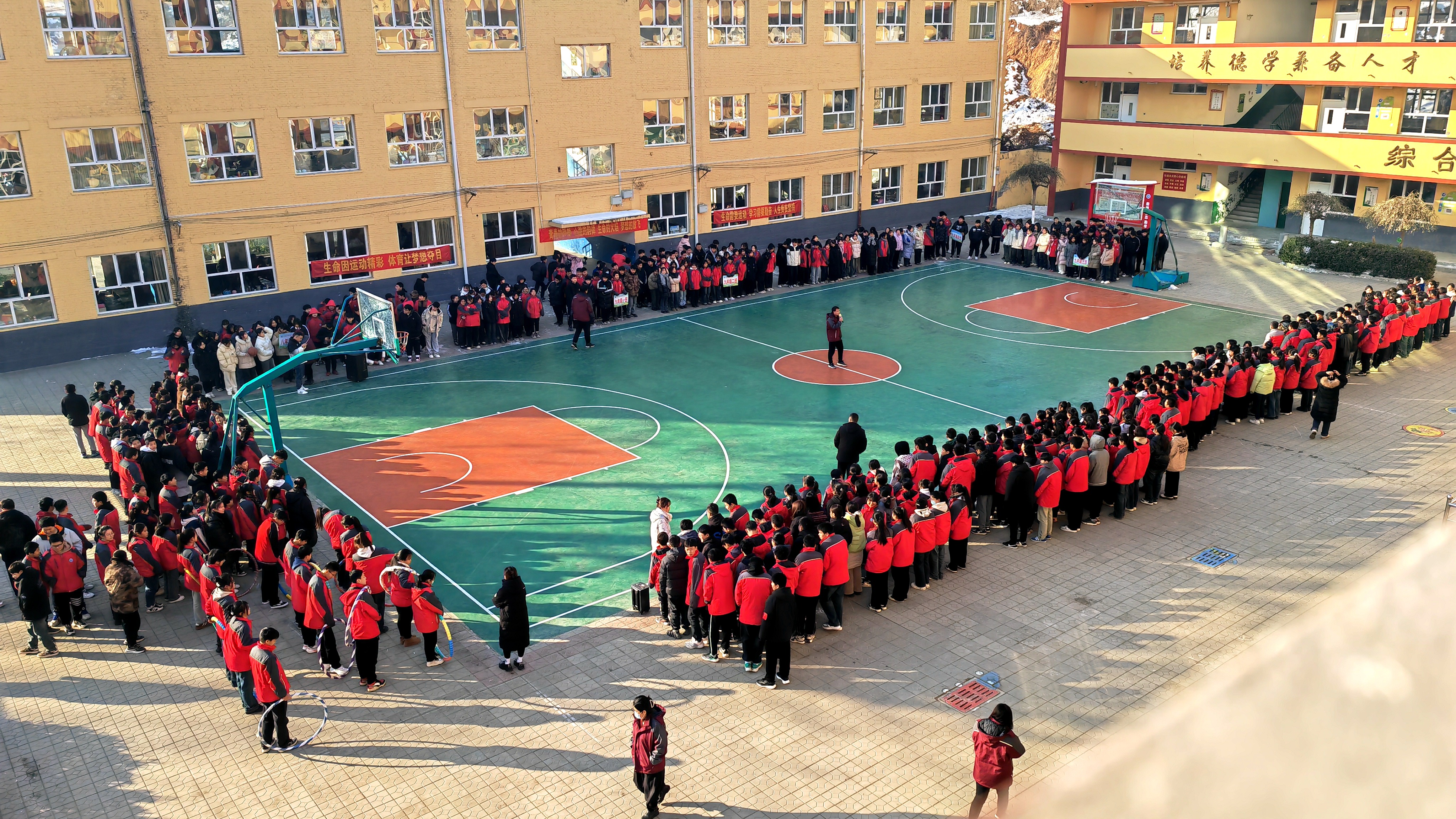 河北唐县：多彩体育活动为山村校园注入活力_fororder_体育节活动现场