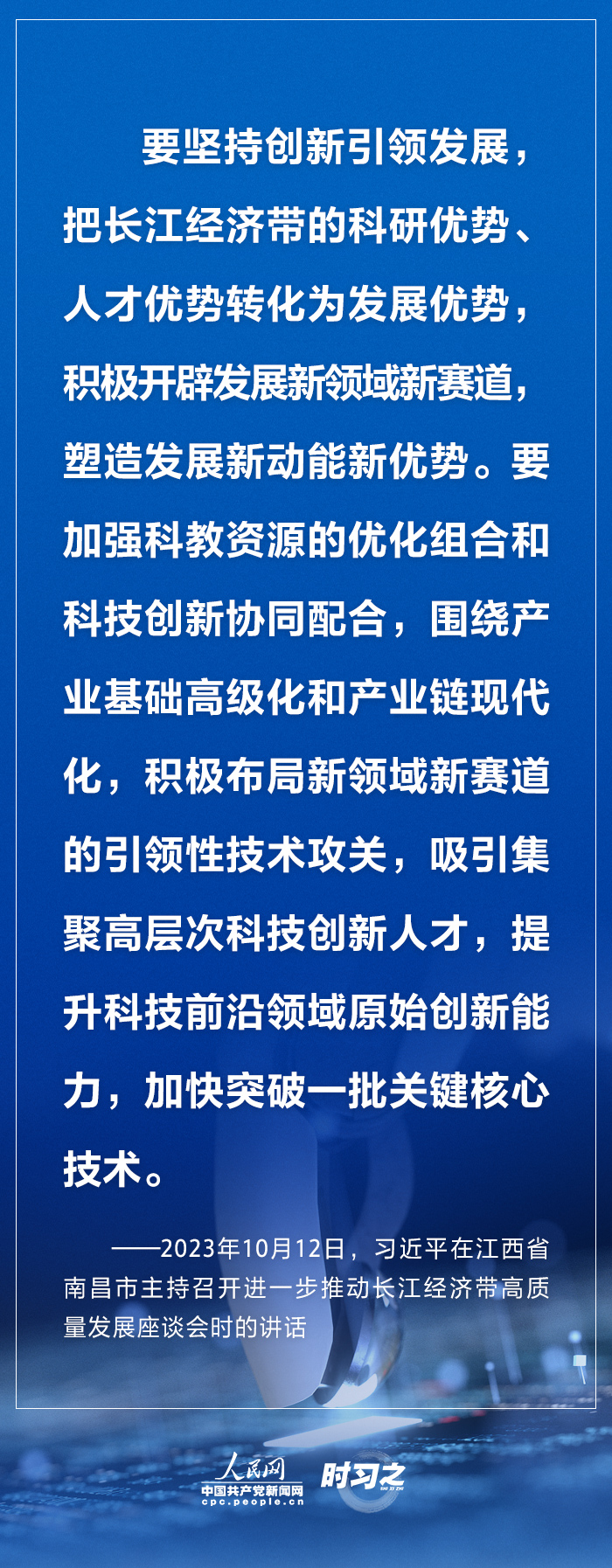 转变加快经济方式才能发展什么_怎样才能加快转变经济发展方式_怎样才能加快转变经济发展方式