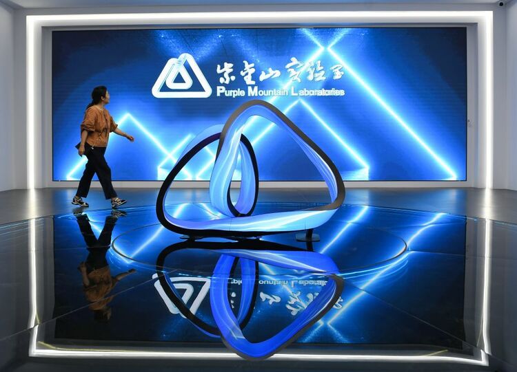 江苏：多维赋能 开创工业新前景