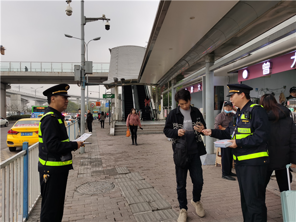 图片默认标题_fororder_图片1