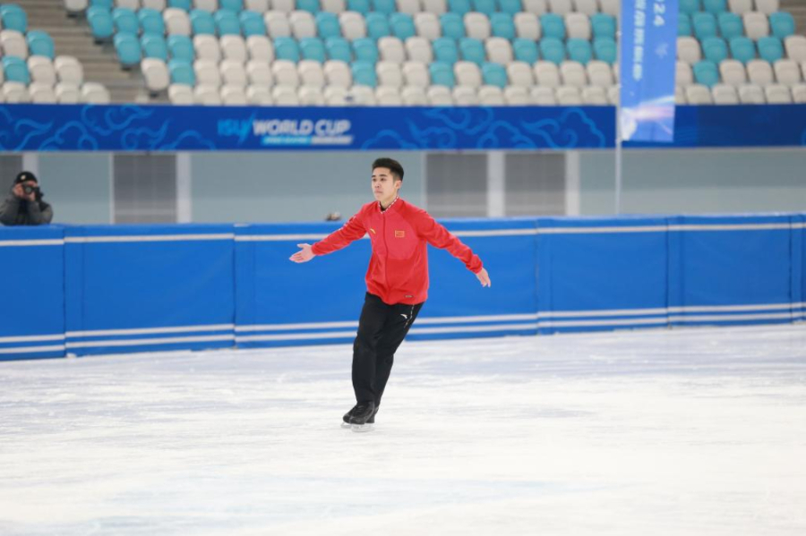 2023-2024北京冰雪运动消费季启动_fororder_2