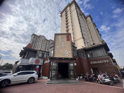 （青山湖区名店）年年有余_fororder_（青山湖区名店）年年有余