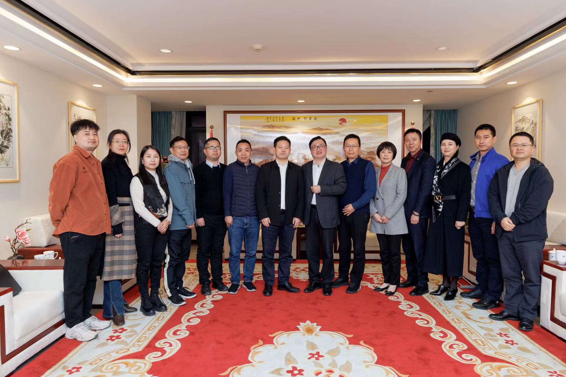 图片默认标题_fororder_微信图片_20231205112557