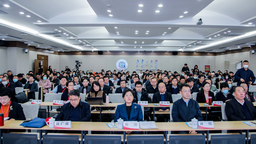 第二届学校铸牢中华民族共同体意识教育论坛在呼和浩特市举办