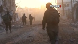 以色列总理：加沙地带必须非军事化